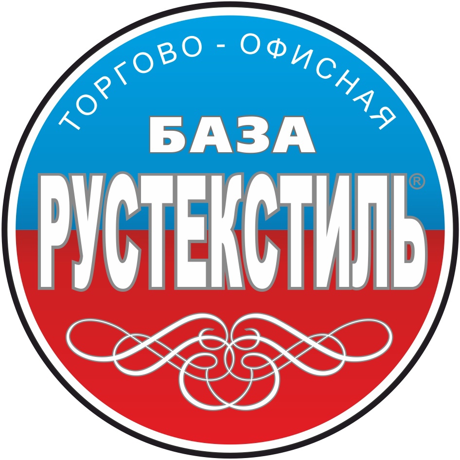 Магазин для детей в Твери