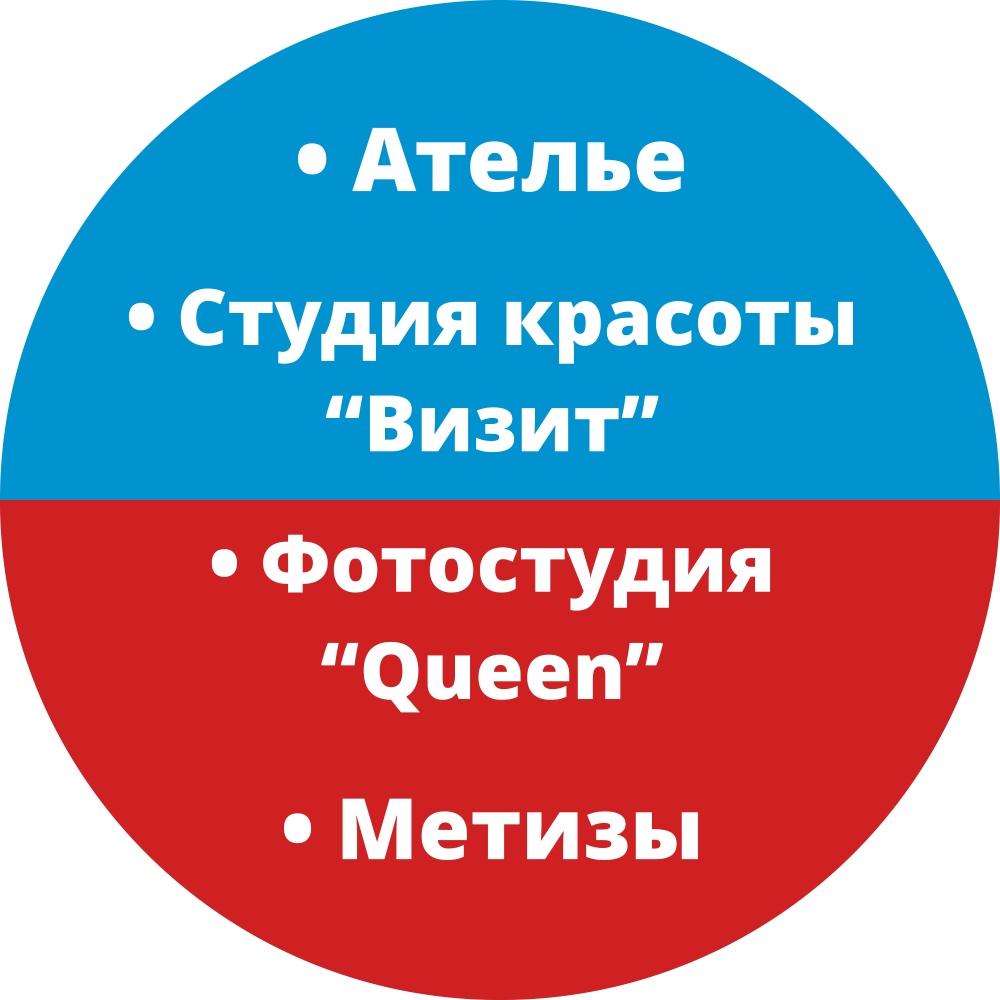 Тверь, детское постельное белье Детское постельное белье в Твери